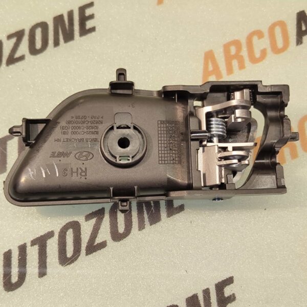 RC LEVER ELITE RIGHT HYU 82620C7000RDR
